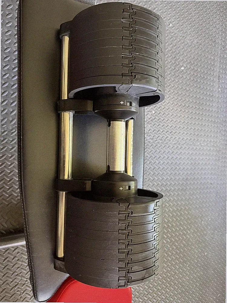 1 Braingain 32Kg Verstellbare Kurzhantel 8 Stufen á 4 Kg - Drehgriffverstellung