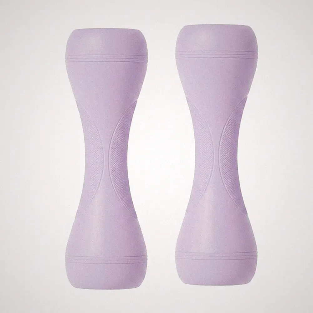 2 Stück verstellbare Kurzhantel verstellbar Dumbbell Set platzsparend für Frauen