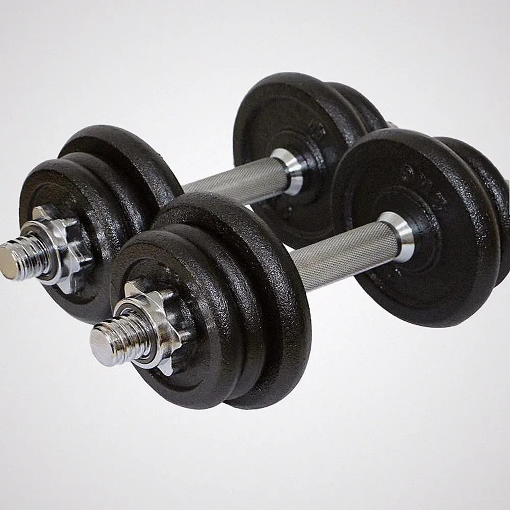 Sporttrend 24® Verstellbares Kurzhantel Set 20kg + 35cm Hantelstange & Gewichte