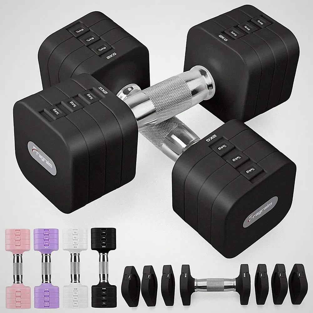 Verstellbare Hantel Set 5 kg 2 Stück ABS Material Kurzhanteln Quadratisch