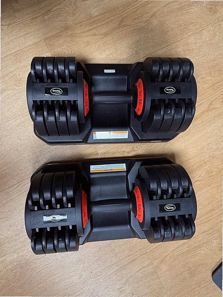 Verstellbare Kurzhanteln Set 2x 25kg –Bodyrip– Hantelset mit Schnellverstellung